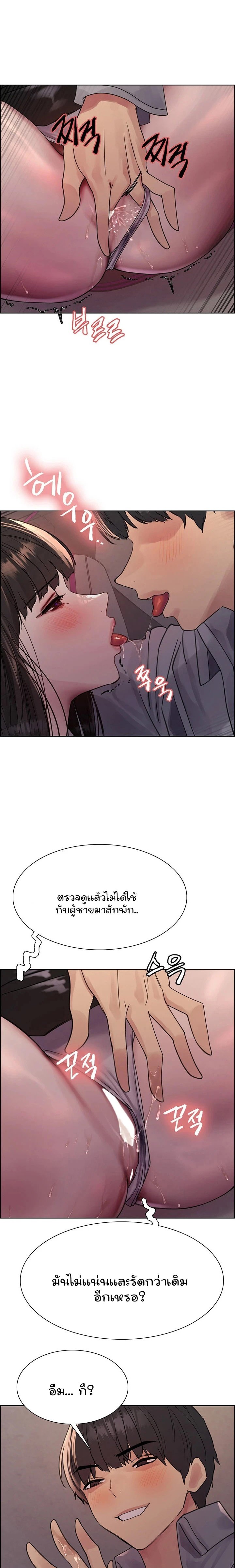 Doujin-Lc- อ่าน โดจิน มังฮวา เกาหลี ญี่ปุ่น จีน แปลไทย Sex-stop Watch ตอนที่ 1 2 3 4 5 6 7 8 9 10 11 12 13 14 ฟรี ไม่มีโฆษณา อ่าน โดจิน Manhwa เกาหลี ญี่ปุ่น จีน เรามีครบ คัดมาให้เน้นๆ โดจิน 18+ รับประกันความฟินโดย  Doujin Lc